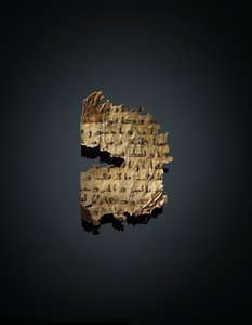 Seite aus einem nicht aufgezeichneten Koran-Palimpsest, kopiert auf einer früheren koptischen Bibel, wahrscheinlich Ägypten, ca. 8. Jahrhundert