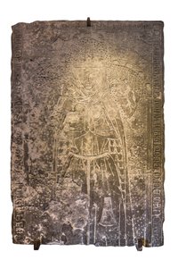 Grabstein von Petronille, Ehefrau des Ritters Reli de Mareuil, gestorben um 1280 (Grabstein) Zisterzienserkloster Royaumont (Abtei) 1228-1235 Asnieres-sur-Oise (Asnieres sur Oise), Val-d