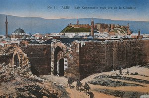 Postkarte mit Bab Quinnasrin und der Zitadelle in Aleppo, ca. 1920 von Unbekannt
