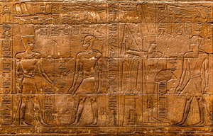 Relief, Luxor-Tempel, Theben, Ägypten