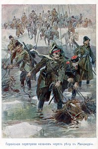 Russisch-Japanischer Krieg 1905