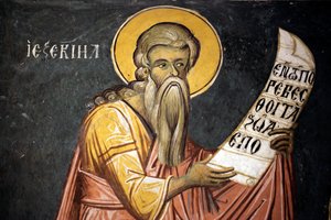Heiliger Ezechiel Byzantinisches Fresko aus dem Agios Ioannis Lampadistis Kloster, Heiliger Johannes Lampadistis 11. Jahrhundert Zypern Bemalte Kirchen UNESCO-Stätte Troodos, Zypern von Unbekannt