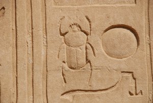 Skarabäuskäfer, Karnak, Luxor, Ägypten