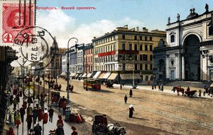 St. Petersburg - Blick auf die Stadt, Anfang des 20. Jahrhunderts (Postkarte)