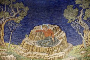 Die Kirche aller Nationen, auch bekannt als Kirche oder Basilika der Agonie, Christus in Agonie, Mosaik der Basilika in Gethsemane, Jerusalem, Israel von Unbekannt