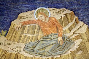 Kirche aller Nationen, auch bekannt als Kirche oder Basilika der Agonie, Christus in Agonie, Mosaik der Basilika in Gethsemane, Jerusalem, Israel von Unbekannt