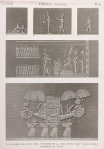 Theben: Karnak von Unbekannt