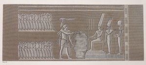 Theben: Karnak, Nahaufnahme von Unbekannt