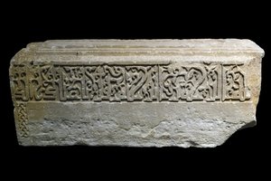 Grabstein. Iran, Siraf, 527 H./1133. Musée du Louvre von William M. Timlin