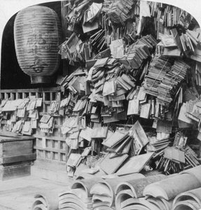 Ein Bündel buddhistischer Gebete, China, 1896