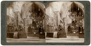Kirche der armenischen Christen, Jerusalem, Palästina, 1897