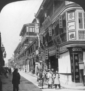 In der Straße der Teehäuser, Shanghai, China