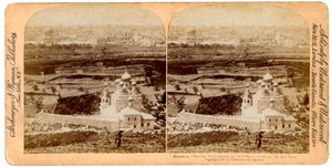 Jerusalem, gesehen vom Ölberg, Palästina