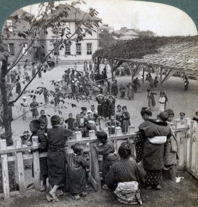 Schulhaus und Gelände, Yokohama, Japan