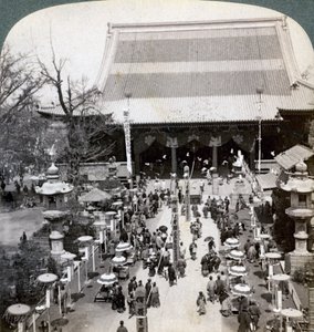 Südfront des Asakusa-Tempels, Tokio, Japan, 1904