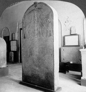 Die Stele von Amenophis III, Kairo Museum, Ägypten, 1905 von Underwood and Underwood