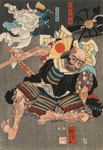 Minamoto Yoshitsune kämpft gegen Benkei auf der Gojo-Brücke mit Hilfe von Tengu-Dämonen, 1847-1850
