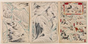 Miniatur-Dreiblatt-Ausschneide-Diorama: Der Ort, an dem Truppen aus Aomori beim Marschieren im Schnee eine Katastrophe erlitten von Unknown