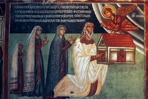 Byzantinisches Fresko aus dem 15. Jahrhundert Wandmalerei Michael-Archangel-Kirche in Pedoulas Zypern Bemalte Kirchen UNESCO-Stätte Troodos, Zypern