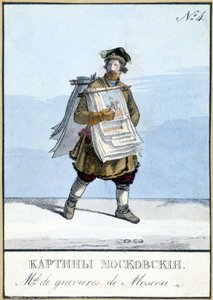 Moskauer Gravurhändler des 19. Jahrhunderts. Illustration des 19. Jahrhunderts von Unknown artist
