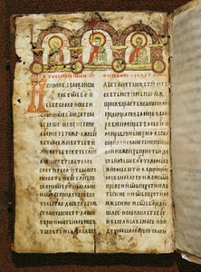 Evangelistar von Fürst Miroslav