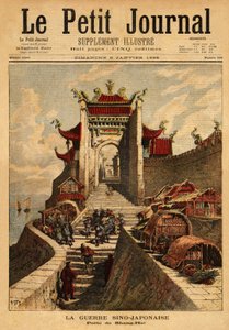 Erster Chinesisch-Japanischer Krieg - Das Tor von Shanghai, der höchste Punkt des japanischen Sieges während des Ersten Chinesisch-Japanischen Krieges (August 1894 bis April 1895). Gravur in „Le petit journal“ 6/01/1895. Sammlung Selva von Unknown artist