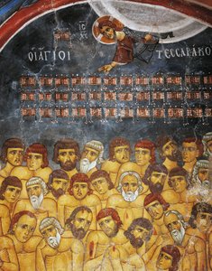 Vierzig Märtyrer von Sebaste oder Heilige Vierzig, Fresko (12. Jahrhundert), Ayios Nikolaos tis Steyis (Heiliger Nikolaus vom Dach) (11. Jahrhundert) (Unesco-Welterbeliste, 2001), Troodos-Gebirge, Zypern, Detail
