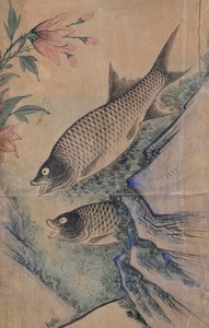Hwajodo
