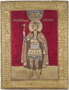 Juri II. von Wladimir - Heiliger Georg II. Wsewolodowitsch (1189-1238), Großfürst von Wladimir. (Podea) von Unknown artist