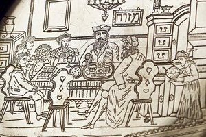 Pessach-Seder-Teller, 19. Jahrhundert von Unknown