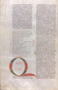Quod fuit ab initio, Illuminierte Initiale