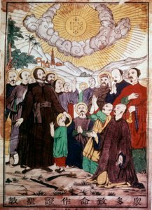 Der heilige Franz Xaver, spanischer Jesuitenmissionar, einer der Gründer des Jesuitenordens, evangelisiert die Chinesen unter dem Schutz Christi in China