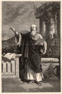 Heiliger Irenäus von Lyon (St. Irenaeus von Lugdunum) (130-202)