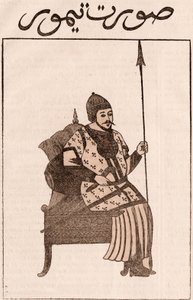 Tamerlan