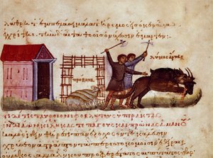 Die Hirten verteidigen das Tier vor dem Angriff der Wölfe. Miniatur aus dem Jagdtraktat „Kynegetika“ von Oppian von Syrien (3. Jahrhundert n. Chr.), gewidmet Caracalla. 11. Jahrhundert, Venedig, Biblioteca Marciana