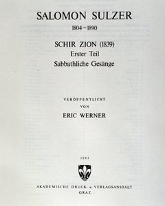 Titelseite von Schir zion von Salomon Sulzer von Unknown artist