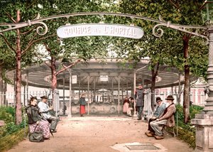 Ansicht des Krankenhauses von Vichy: Quelle des Krankenhauses. Photochrom ca. 1890 von Unknown artist