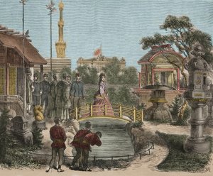 Weltausstellung 1873 Wien in Österreich - Wiener Weltausstellung - Franz Joseph I. von Österreich
