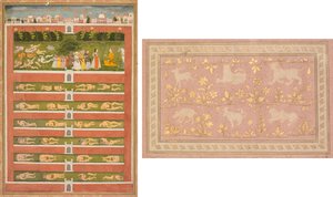 Eine Prinzessin und Dämonen vor einem Edelmann: Ein Blatt aus einer poetischen Romanze über Shah Alam I (recto); Schablonierte Szenen von Löwe und Gazelle (verso)