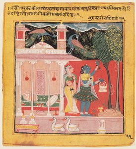 Eine Frau pflückt Blätter, während sie auf ihren Liebhaber wartet: Gunakali Ragini von Malkos, aus dem „Chawand Ragamala“ von Unknown artist