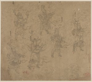 Album mit daoistischen und buddhistischen Themen: Prozession daoistischer Gottheiten: Blatt 12