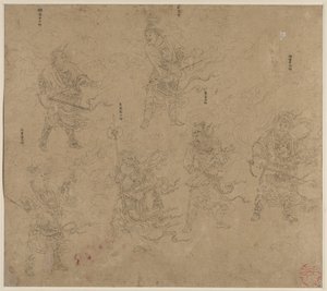 Album mit daoistischen und buddhistischen Themen: Prozession daoistischer Gottheiten: Blatt 13 von Unknown artist