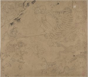 Album der daoistischen und buddhistischen Themen: Suche den Berg: Blatt 44 von Unknown artist