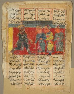 Ein ostafrikanischer König empfängt drei Gesandte, aus einem Khamsa von Amir Khusrau Dihlavi