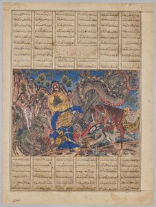 Bahram Gur tötet einen Drachen (verso), aus einem Shahnama (Buch der Könige) von Firdausi (940-1019 oder 1025), bekannt als das Große Mongolische Shahnama