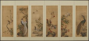 Vögel und Blumen von Unknown artist