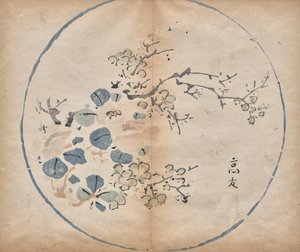 Blüten von Unknown artist