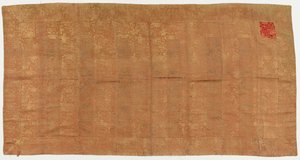 Brokade, Seide. Eine buddhistische Mönchsrobe. Geflickt: Kesa