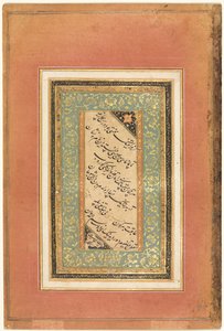 Kalligraphie, persische Verse (verso) von Unknown artist