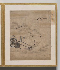 Kanalbojen aus dem Album der Illustrationen für die Geschichte von Genji